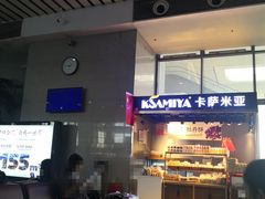 -洛阳龙门站