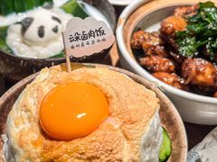 -岛风·台食小馆 ISLAND BISTRO(烟台山店)