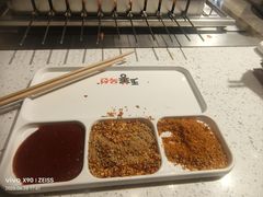-玉善烧烤串城(长春总店)