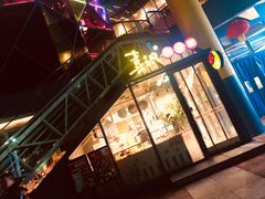 门面-喜识·冰糖葫芦·炒酸奶(西美花街店)