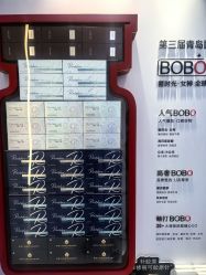 -Dr.U博士医疗美容医院