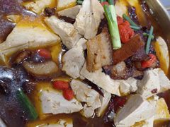 泼汁炖豆腐-蓝田印象