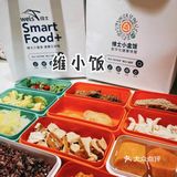 中西式外卖自助餐点——维小饭