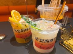 -何师烧烤Pro ·江湖川菜·小龙虾·精酿啤酒(太古里旗舰店)