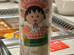 -海底捞火锅(万达广场店)