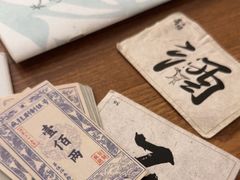 -剧狐剧本杀·月球探案馆(人民广场1号店)