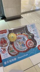 -婴知岛(绿宝广场店)