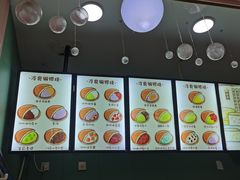 -红豆Q醇·新派车轮饼 铜锣烧(健康路店)