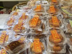 -苹果花园(枫林路店)