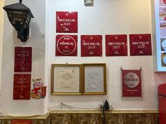 -竹园竹升面(西关总店)