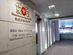 -杭州萧山国际机场