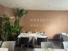 -沿途四季·云南菜·诗酒茶(蓝色港湾店)
