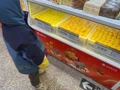 -北京稻香村(学清店)