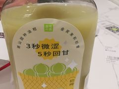 -奈雪的茶(青岛卓悦里INTOWN店)
