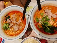 -和府捞面(曹路花园城店)