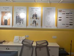 -麻酥酥照相馆(新北店)