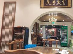 -梁溪河畔·吉府花园(南长街南下塘店)