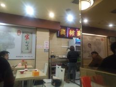-赵奶奶水饺锅贴小酒馆(丁字沽店)