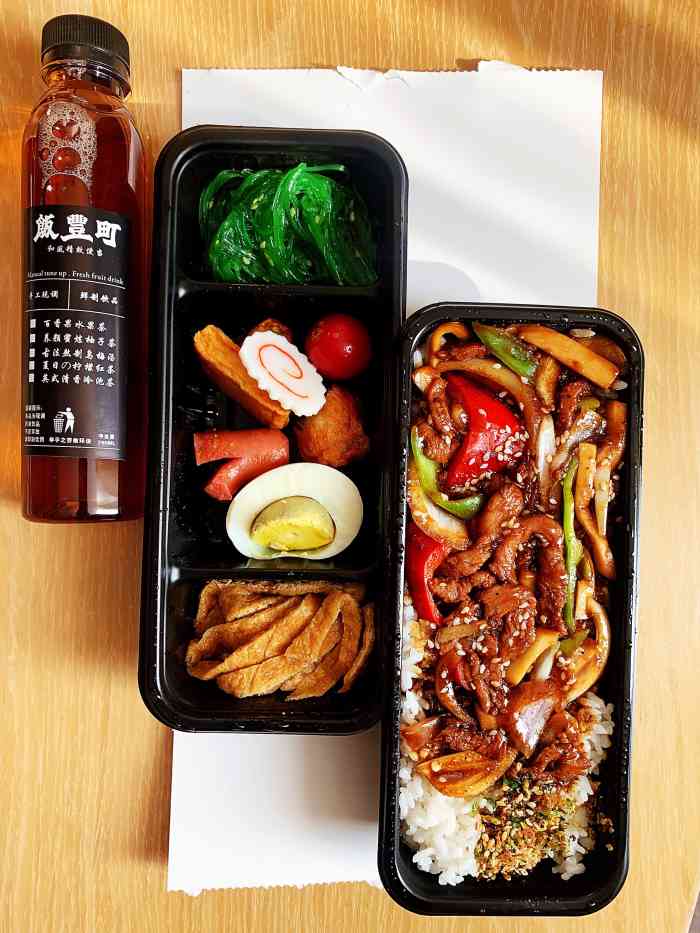 饭丰町和风精致便当(旺角美食城店)-"外卖点了两次,觉得这家便当做的