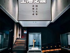 -上海崧泽遗址博物馆