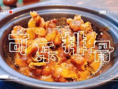 -蠔爺王志德生蚝馆(金沙湾店)