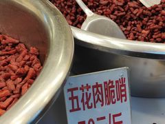 -丁家脆哨(民生路店)