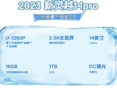 -戴尔DELL电脑官方店·售后维修服务站