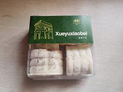 -红跑车(仙鹤街店)