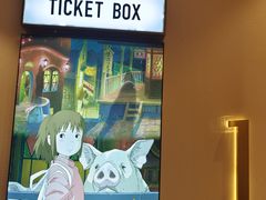 -极光点播影院·Switch.游戏馆(世界之窗店)