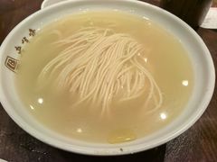-老半斋(福州路店)
