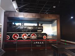 景点-武汉二七纪念馆