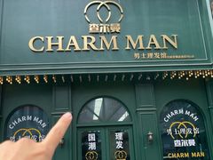 -万达广场(南宁青秀店)