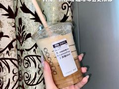 -星巴克臻选(济南万达店)