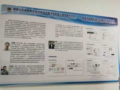 -南京医科大学(江宁校区)