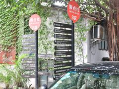 -黄埔古港