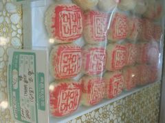 android_upload_pic-桂顺斋(西花市店)