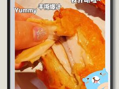 -麦当劳(望京国际商业中心店)