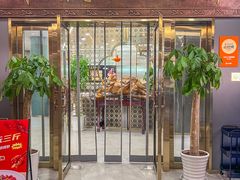 -常赢三兄弟·清真涮肉(崂山路总店)