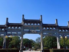 -敬亭山风景名胜区