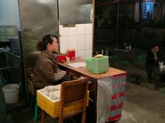 -宋老三苏肉羊肉汤老店