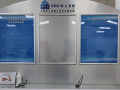 -上海市宝山区房地产交易中心-地下停车场