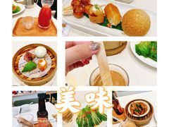 -蔡澜点心·粤菜(月星环球港店)