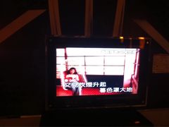 -悦汇商务会所KTV夜总会(松江店)