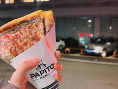 香蕉榛果可可酱-PAPITO(泰兴路店)