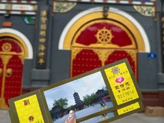 -哈尔滨极乐寺