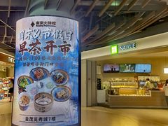 -金茂览秀城