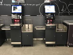 -Olé精品超市(苏州中心店)