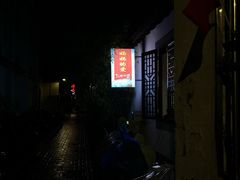 -八珍手工水饺·妈妈的爱(传芳巷店)