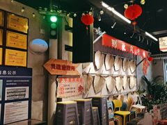 -牛市坎火锅(建设路店)