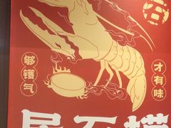 -潮澎派·潮州菜(南国明珠店)